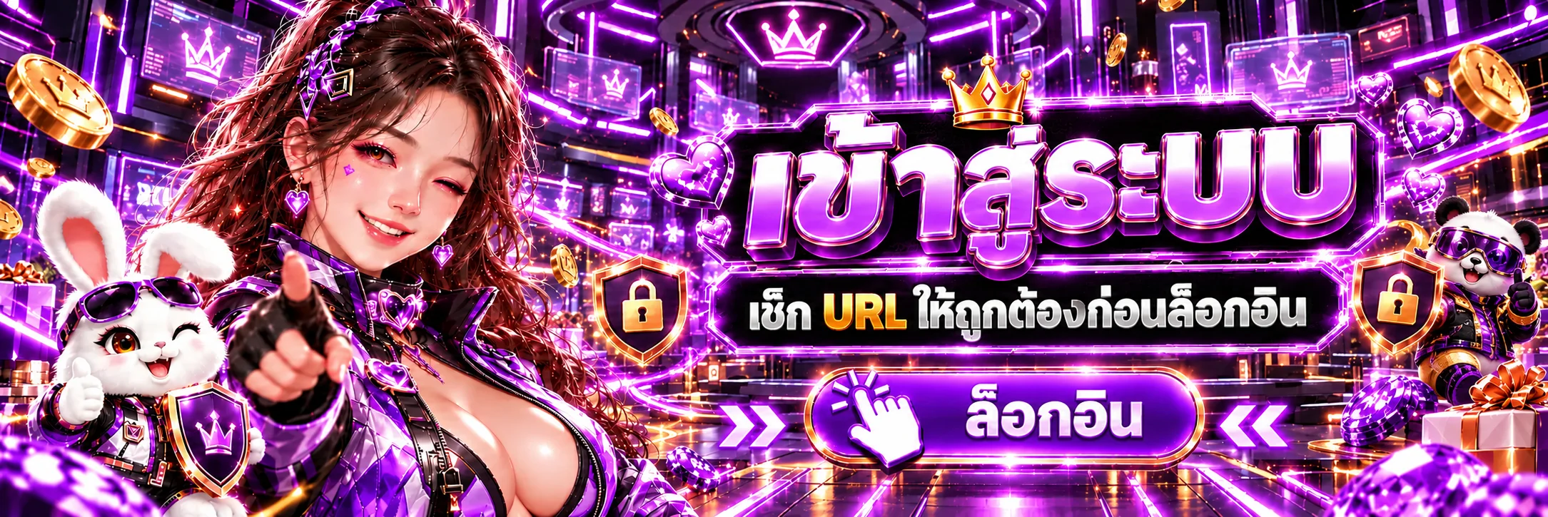 หน้า CANA99 login พร้อมปุ่มเข้าสู่ระบบ